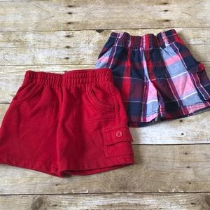 💙12 Month Shorts Bundle 💙